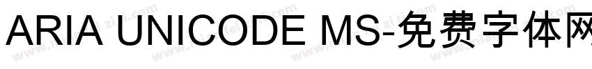 ARIA UNICODE MS字体转换